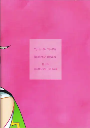 opt.parts Fhentai - Page 18