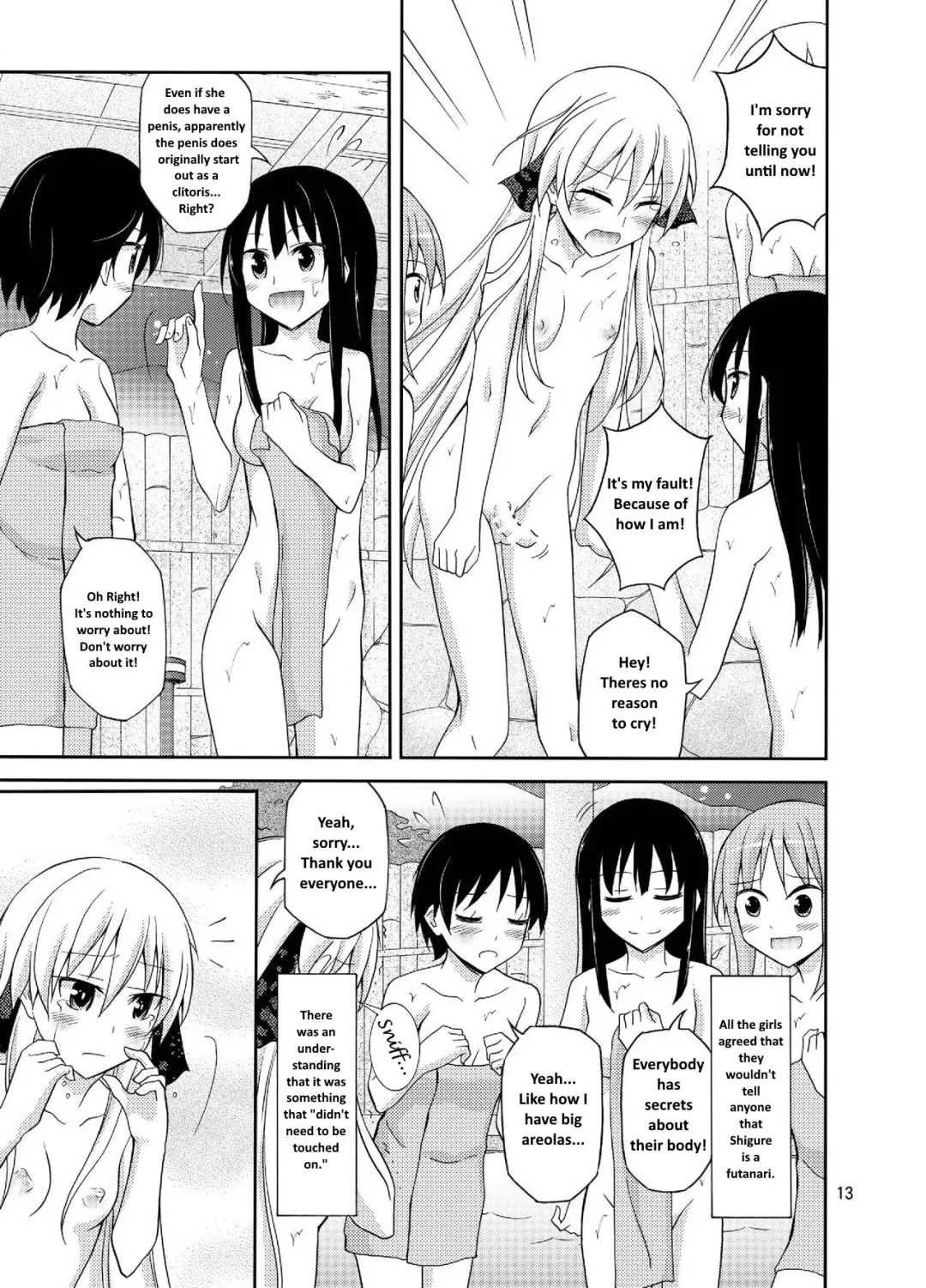 [Matsuno Susumu] Futanari Joshi no Konyoku Shuugaku Ryokou | A Futanari Girl's Mixed Bathing School Trip Fhentai - Page 13