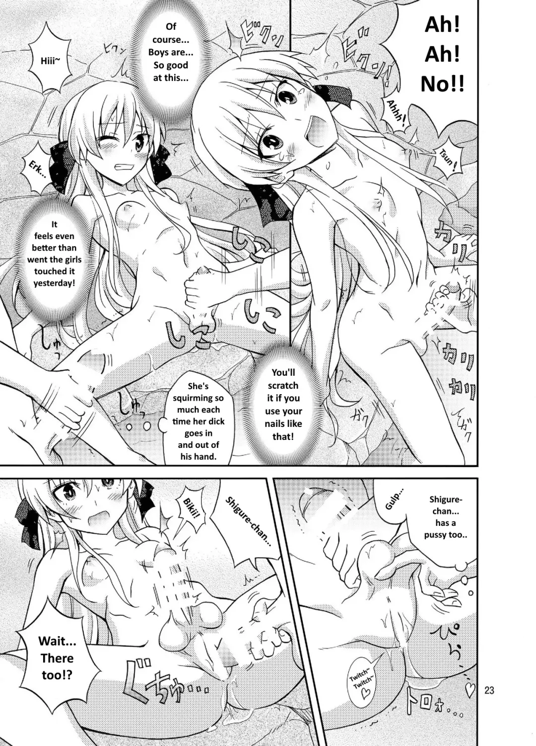 [Matsuno Susumu] Futanari Joshi no Konyoku Shuugaku Ryokou | A Futanari Girl's Mixed Bathing School Trip Fhentai - Page 23