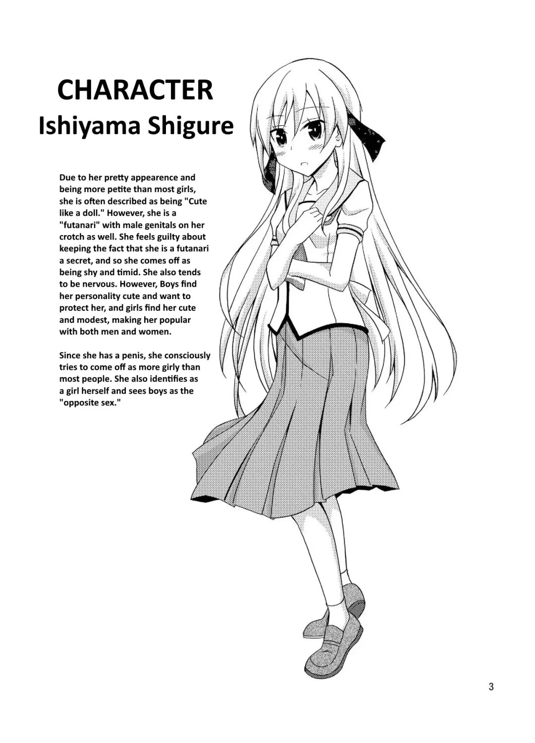 [Matsuno Susumu] Futanari Joshi no Konyoku Shuugaku Ryokou | A Futanari Girl's Mixed Bathing School Trip Fhentai - Page 3