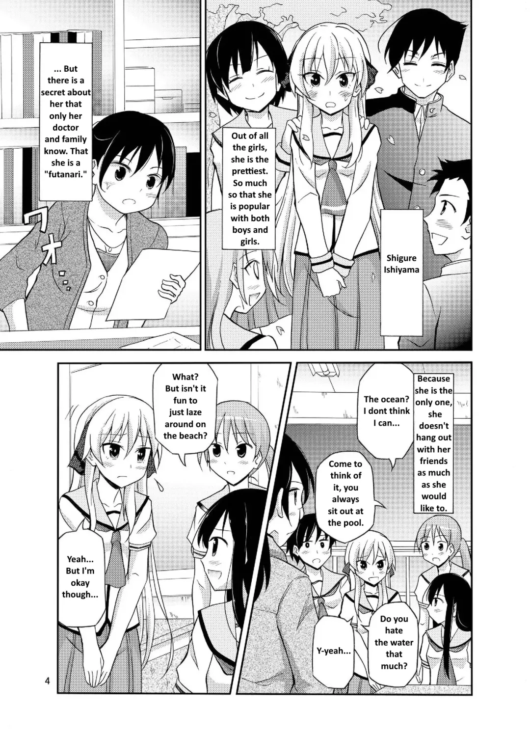 [Matsuno Susumu] Futanari Joshi no Konyoku Shuugaku Ryokou | A Futanari Girl's Mixed Bathing School Trip Fhentai - Page 4