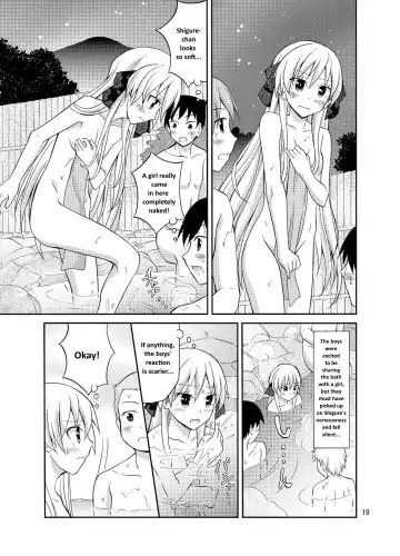[Matsuno Susumu] Futanari Joshi no Konyoku Shuugaku Ryokou | A Futanari Girl's Mixed Bathing School Trip Fhentai - Page 19