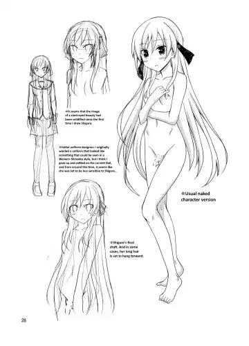 [Matsuno Susumu] Futanari Joshi no Konyoku Shuugaku Ryokou | A Futanari Girl's Mixed Bathing School Trip Fhentai - Page 28