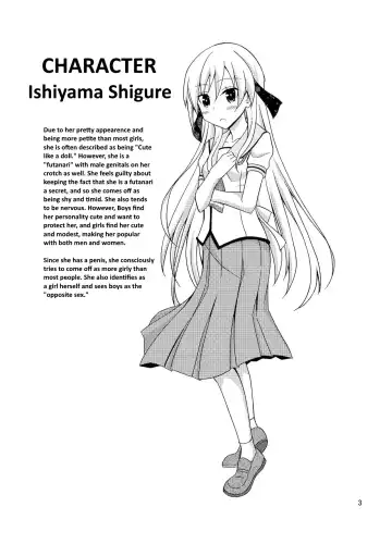 [Matsuno Susumu] Futanari Joshi no Konyoku Shuugaku Ryokou | A Futanari Girl's Mixed Bathing School Trip Fhentai - Page 3