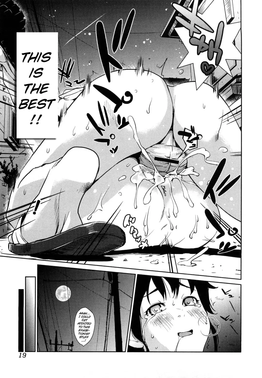 [Shiomaneki] Toppatsusei Inkou Shoukougun - Sudden Sexual Acts Syndrome Ch. 1 Fhentai - Page 21