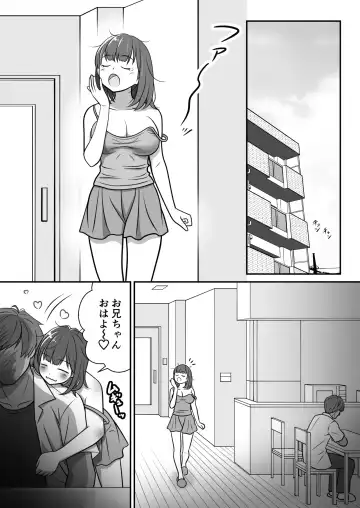 Taisetsu na Imouto ga Charai Otoko ni NTR Fhentai - Page 10