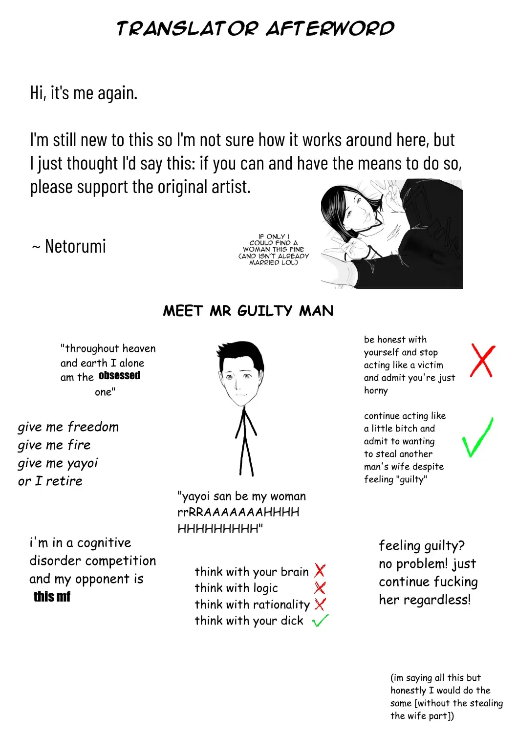 [Takasugi Kou] Izanai Ch. 3 Fhentai - Page 20