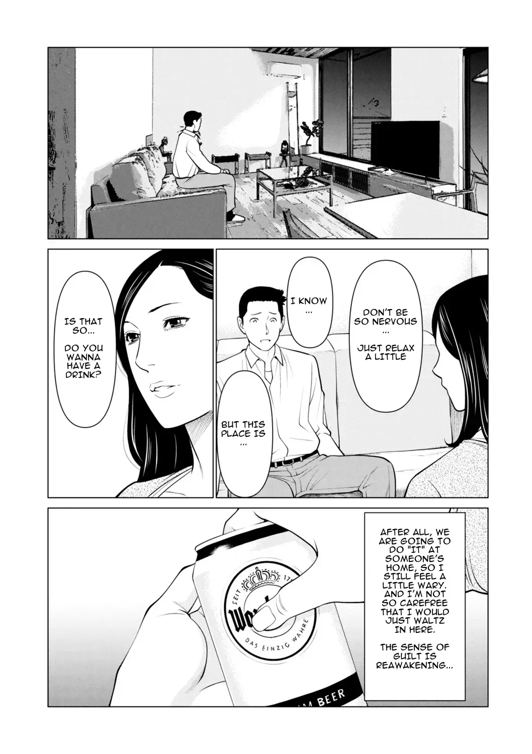 [Takasugi Kou] Izanai Ch. 3 Fhentai - Page 7