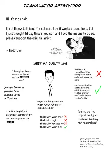 [Takasugi Kou] Izanai Ch. 3 Fhentai - Page 20