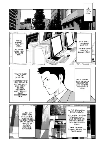 [Takasugi Kou] Izanai Ch. 3 Fhentai - Page 5