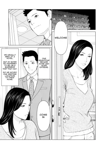 [Takasugi Kou] Izanai Ch. 3 Fhentai - Page 6