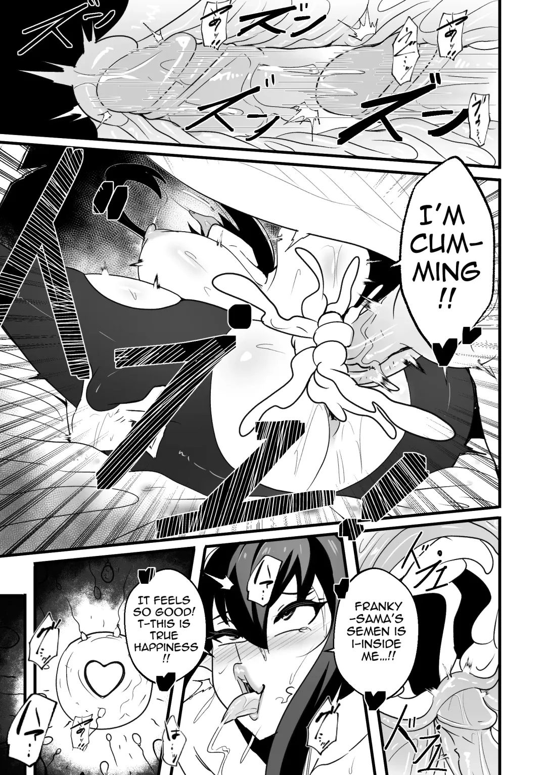 [Merkonig] B-Trayal 46 Yor (decensored) Fhentai - Page 14