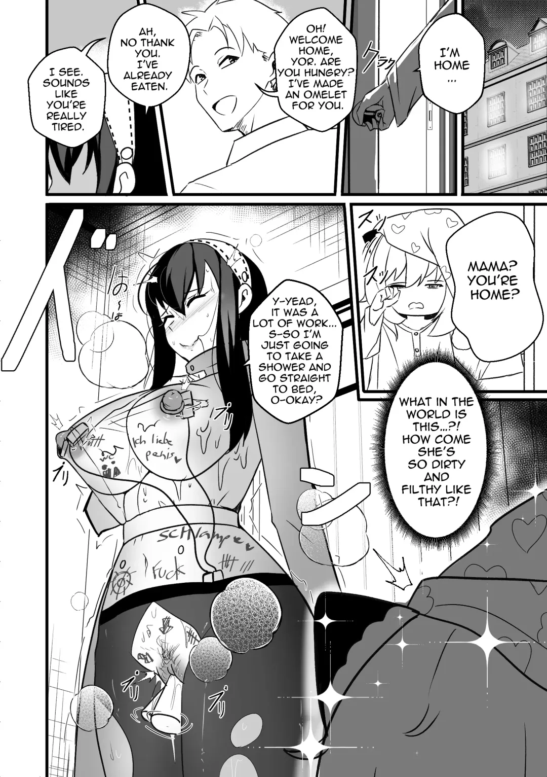 [Merkonig] B-Trayal 46 Yor (decensored) Fhentai - Page 15