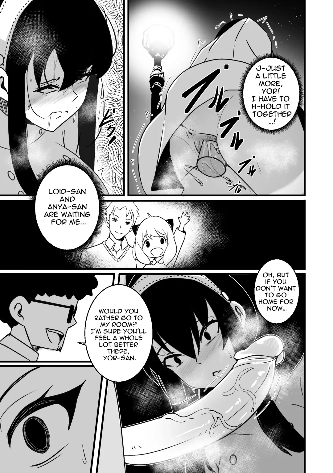 [Merkonig] B-Trayal 46 Yor (decensored) Fhentai - Page 8