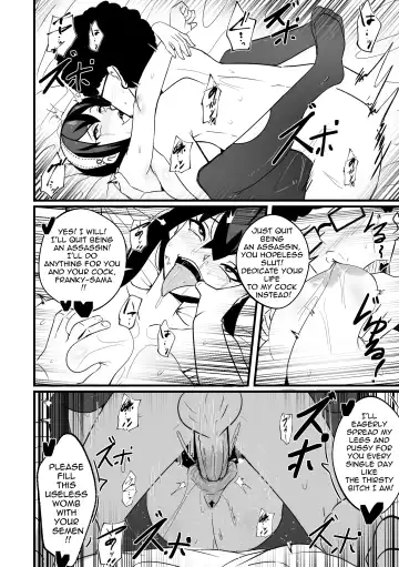 [Merkonig] B-Trayal 46 Yor (decensored) Fhentai - Page 13