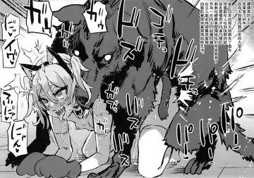 [Asanagi] Gareki 35 Fhentai - Page 10