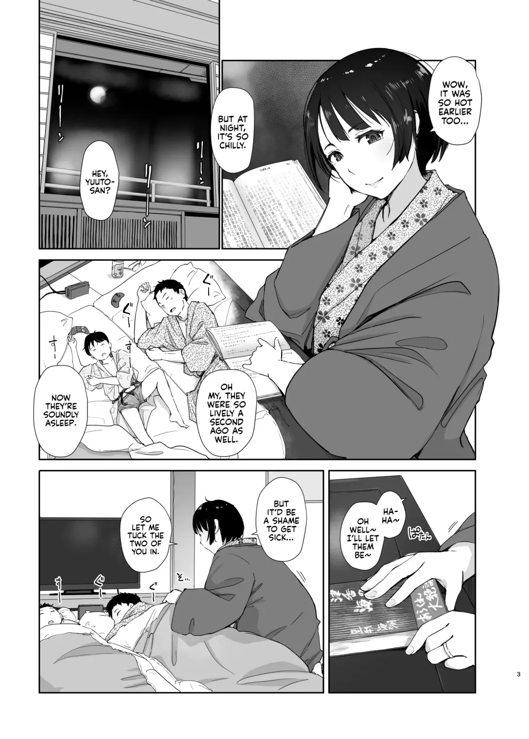 [Arakure] Zansho Ichiya | A Sticky Summer Night Fhentai - Page 2