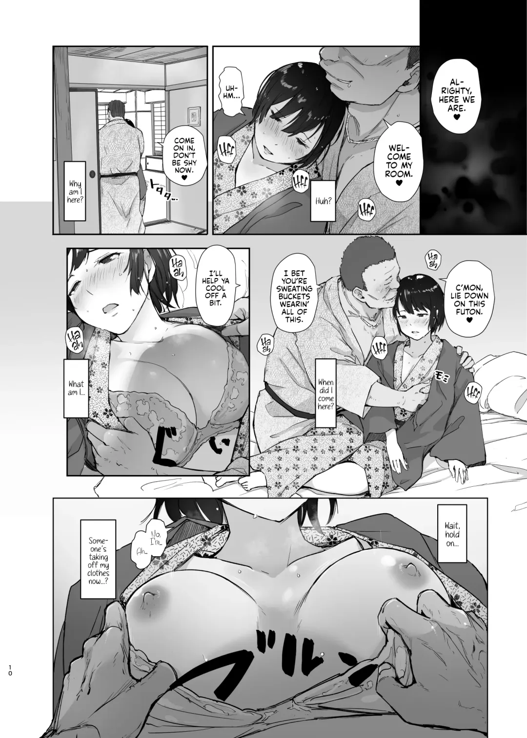 [Arakure] Zansho Ichiya | A Sticky Summer Night Fhentai - Page 9