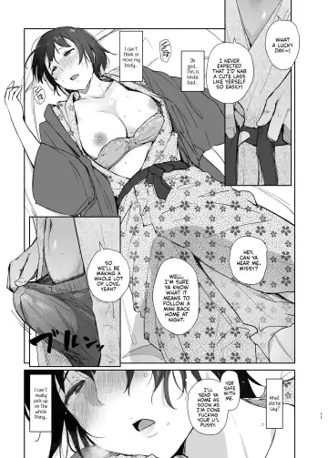 [Arakure] Zansho Ichiya | A Sticky Summer Night Fhentai - Page 10
