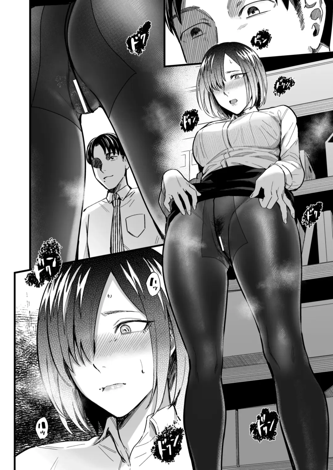 [Inukami Inoji] Yarite Joushi no Yowami o Nigitta node Iinari ni Shite Mita Fhentai - Page 5