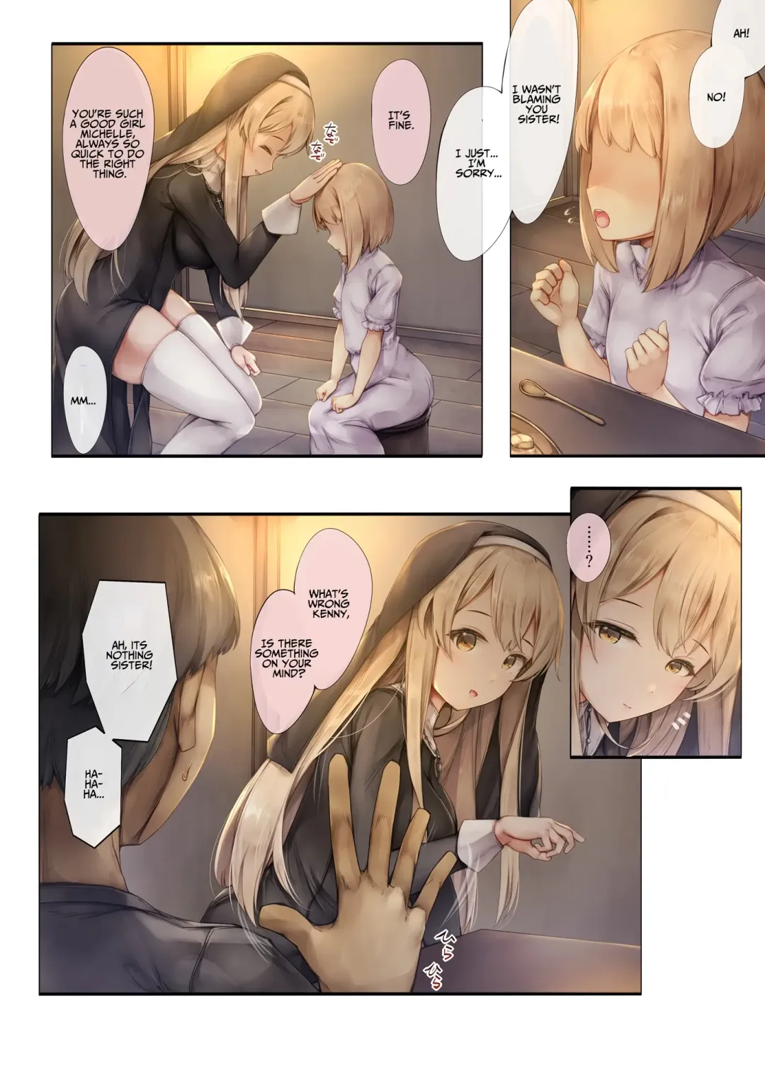 [Sugiyuu] Machihazure no Seijo-sama Daisuki na Onee-chan wa Boku no Shiranai Otoko no Mono Fhentai - Page 6