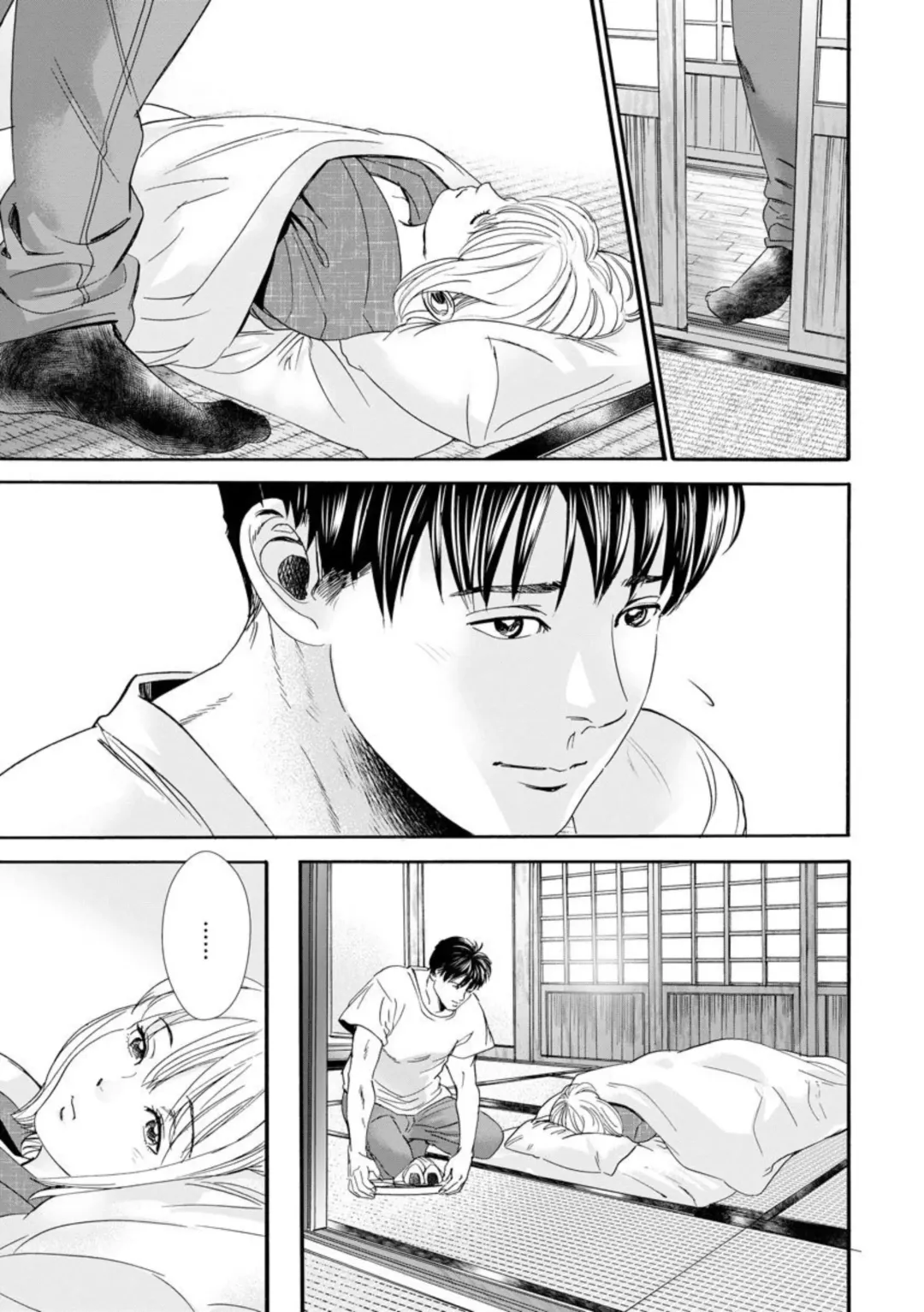 Otto no Are ga XL Saizu de Taihendesu! ~Nouka Danshi wa Tanetsuke Jouzu~ (Bunsatsu-ban) 1-3 Fhentai - Page 29