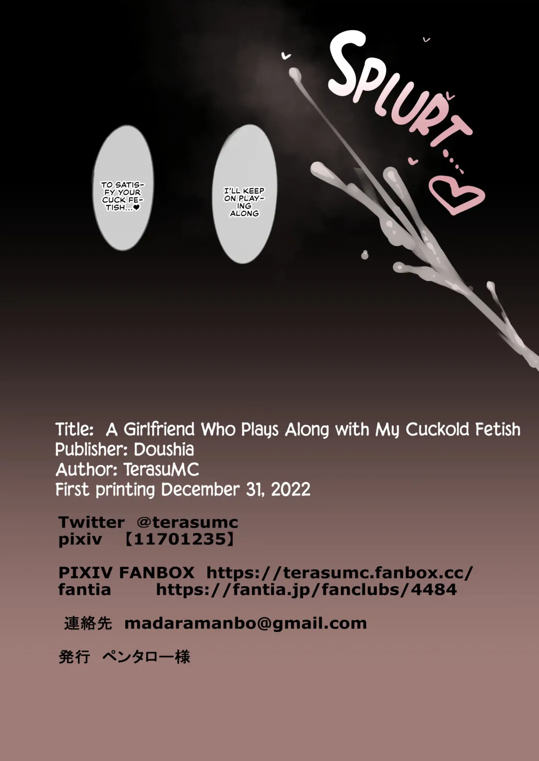 [Terasu Mc] Boku no Netorase Seiheki ni Tsukiatte kureru Kanojo | A Girlfriend Who Plays Along with My Cuckold Fetish + Prequel + CG Fhentai - Page 47