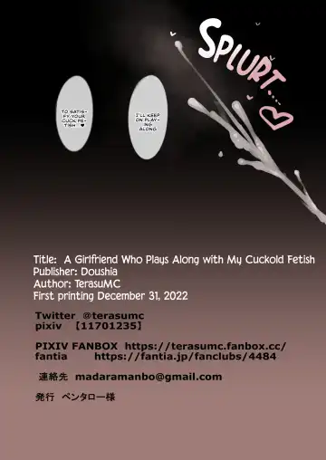 [Terasu Mc] Boku no Netorase Seiheki ni Tsukiatte kureru Kanojo | A Girlfriend Who Plays Along with My Cuckold Fetish + Prequel + CG Fhentai - Page 47