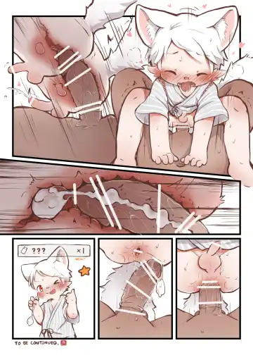 [Yuanyuan] Ultimate Snow Truffle Fhentai - Page 22