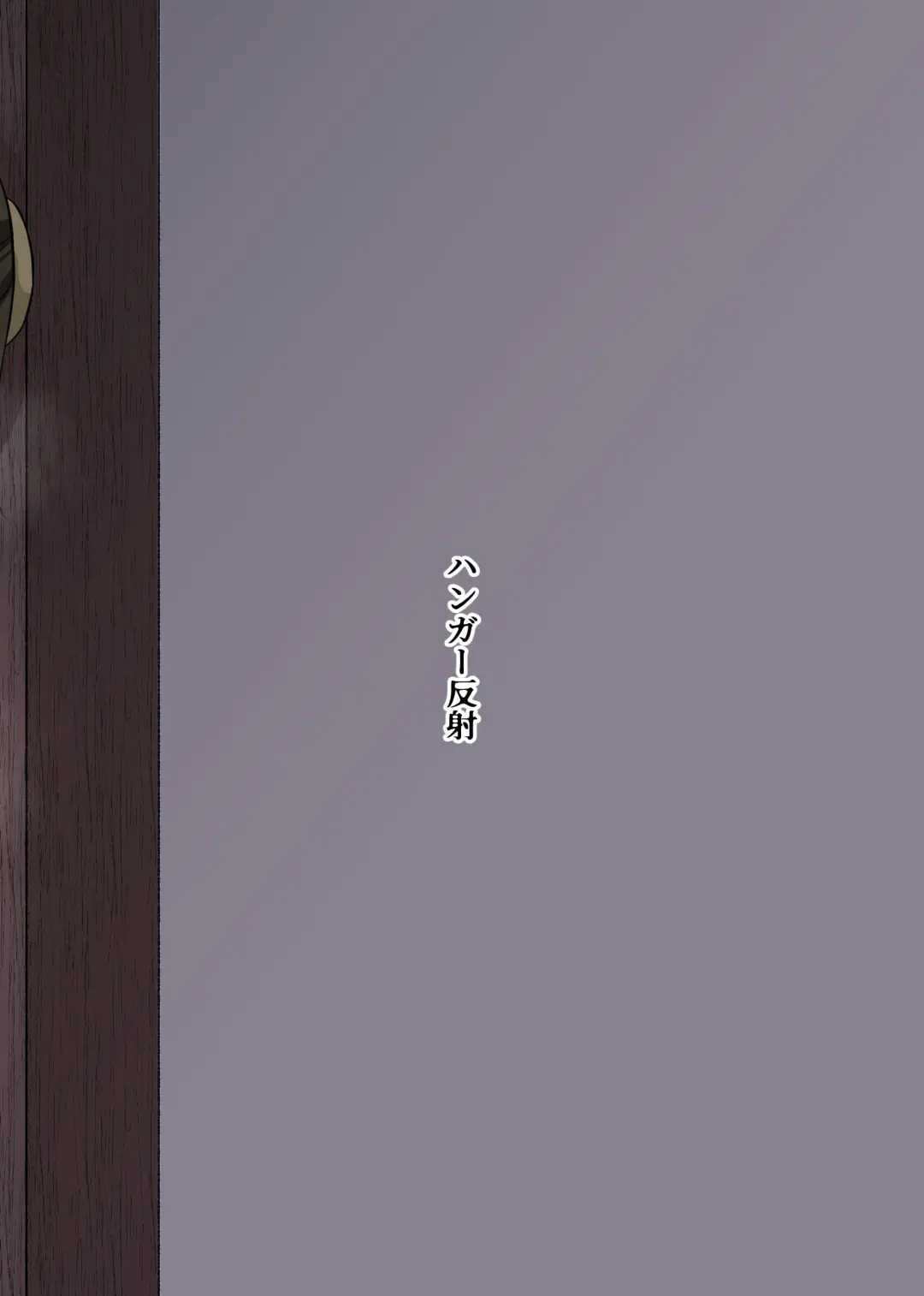 [Yunokawa Yosomi] Aishi Koibito no Inai Yoru Fhentai - Page 22