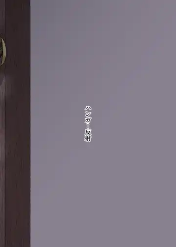 [Yunokawa Yosomi] Aishi Koibito no Inai Yoru Fhentai - Page 22