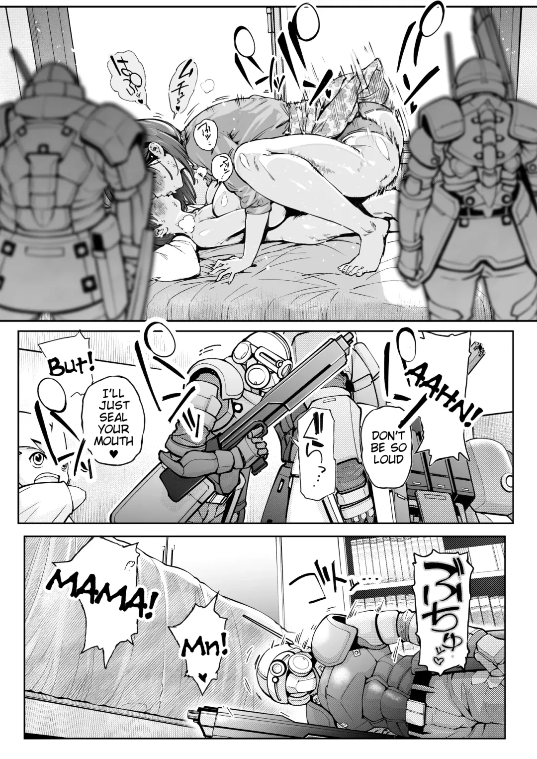 [Oltlo] Dekiai Kansatsu Nikki | Mother's Love Observation Journal Fhentai - Page 7
