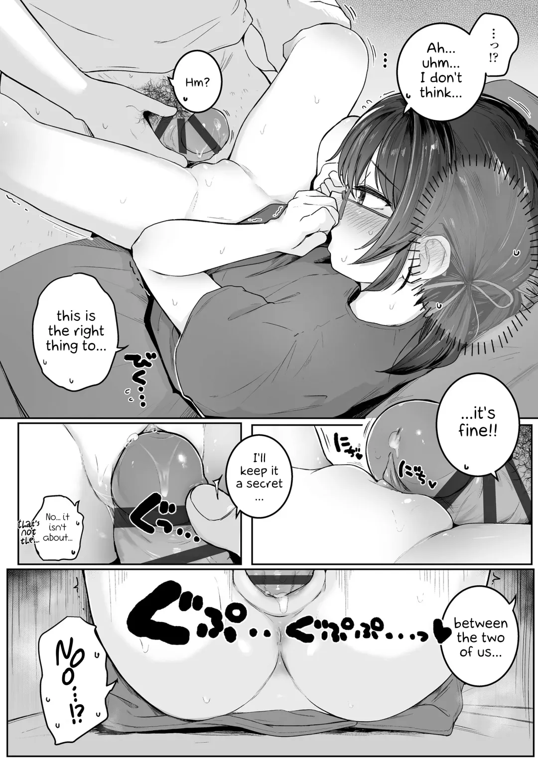 [Kinomoto Anzu] Motto Gyutte Kuttsuite | More! Hug Me Tighter! Fhentai - Page 100