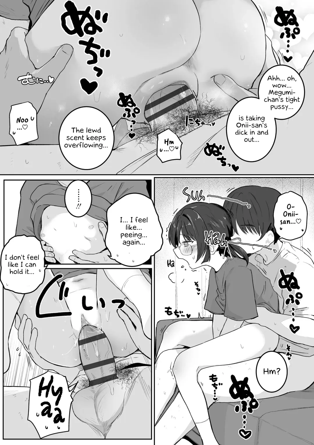 [Kinomoto Anzu] Motto Gyutte Kuttsuite | More! Hug Me Tighter! Fhentai - Page 107