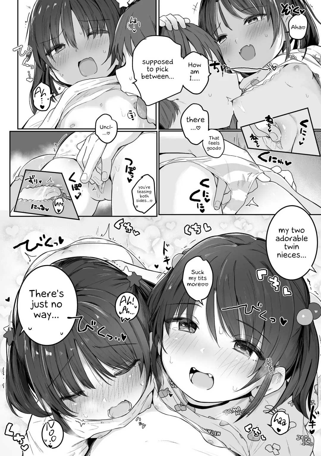 [Kinomoto Anzu] Motto Gyutte Kuttsuite | More! Hug Me Tighter! Fhentai - Page 16