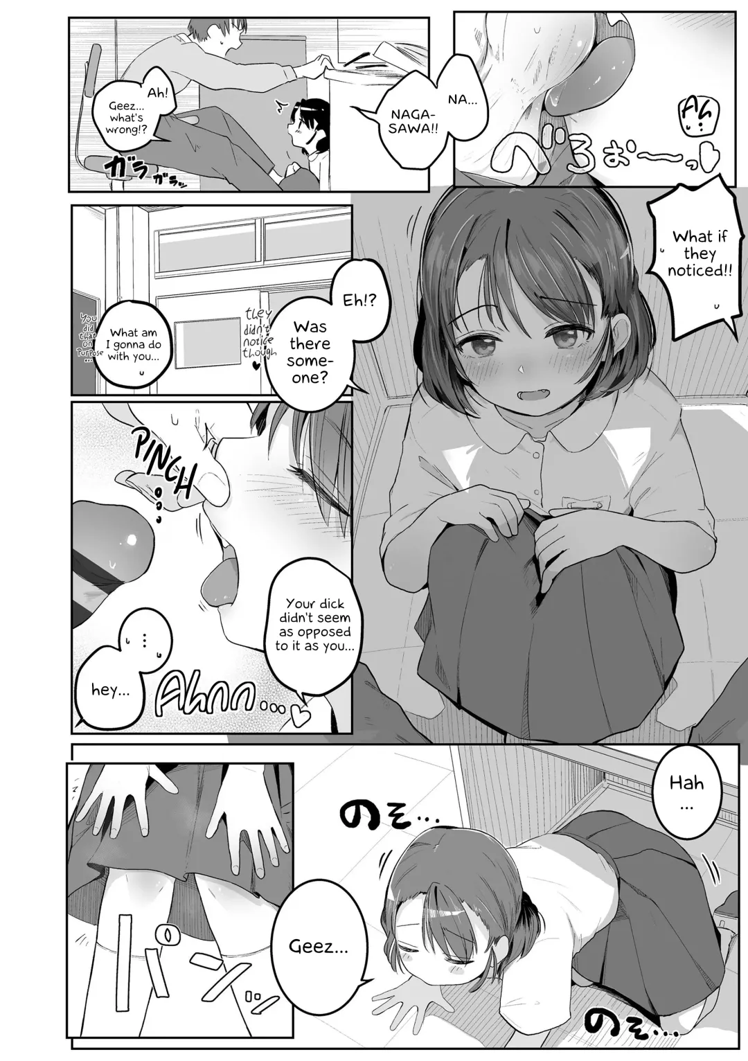 [Kinomoto Anzu] Motto Gyutte Kuttsuite | More! Hug Me Tighter! Fhentai - Page 62