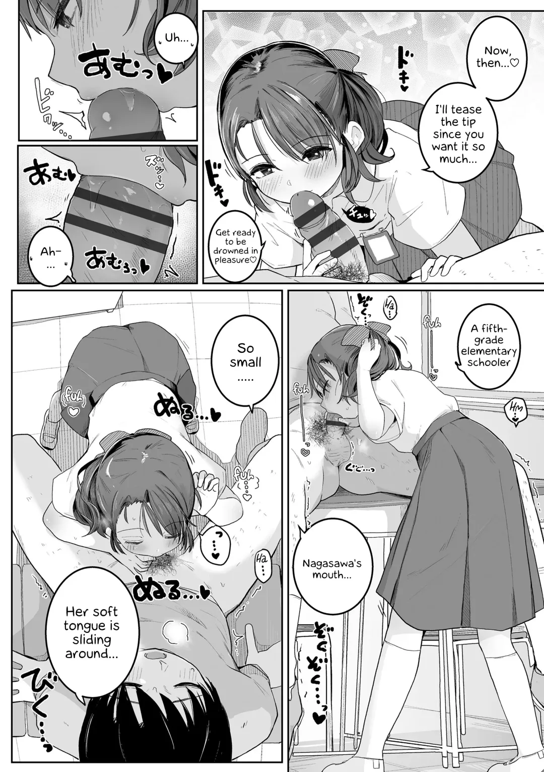 [Kinomoto Anzu] Motto Gyutte Kuttsuite | More! Hug Me Tighter! Fhentai - Page 66