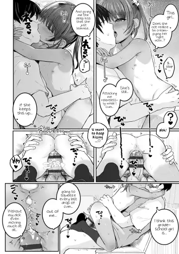 [Kinomoto Anzu] Motto Gyutte Kuttsuite | More! Hug Me Tighter! Fhentai - Page 132