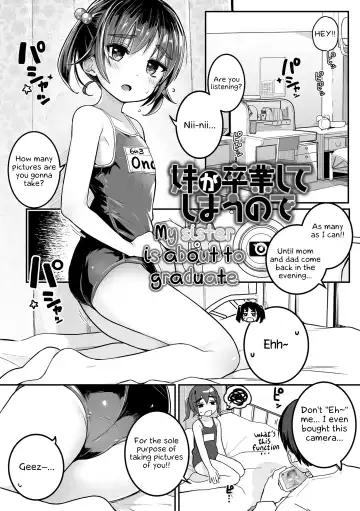 [Kinomoto Anzu] Motto Gyutte Kuttsuite | More! Hug Me Tighter! Fhentai - Page 157