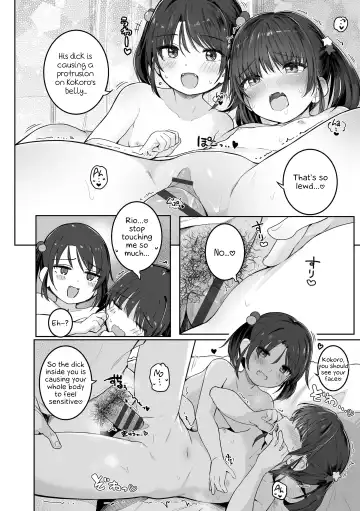 [Kinomoto Anzu] Motto Gyutte Kuttsuite | More! Hug Me Tighter! Fhentai - Page 22