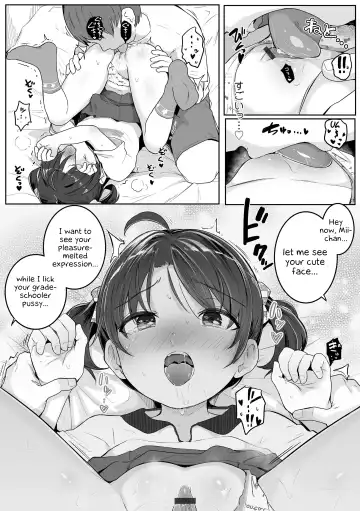 [Kinomoto Anzu] Motto Gyutte Kuttsuite | More! Hug Me Tighter! Fhentai - Page 49