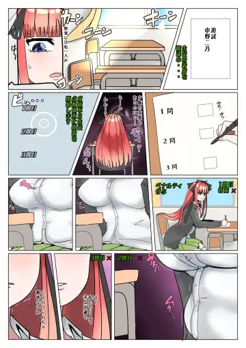 Read [Bangasa Bangaichi] Clocks ticking, Nakano - Fhentai