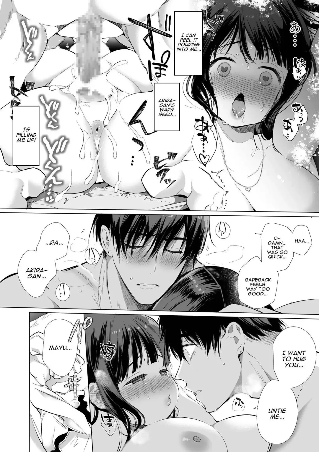 [Yamamoto Tomomitsu] Mayu-chan NTR ~Daigaku Shingaku no Tame Joukyou Shita Kanojo ga Onzoushi ni Tsukamari Dekiai Sarete Shimatta~ | Mayu-chan NTR ~Big Dick in the Big City~ Fhentai - Page 66