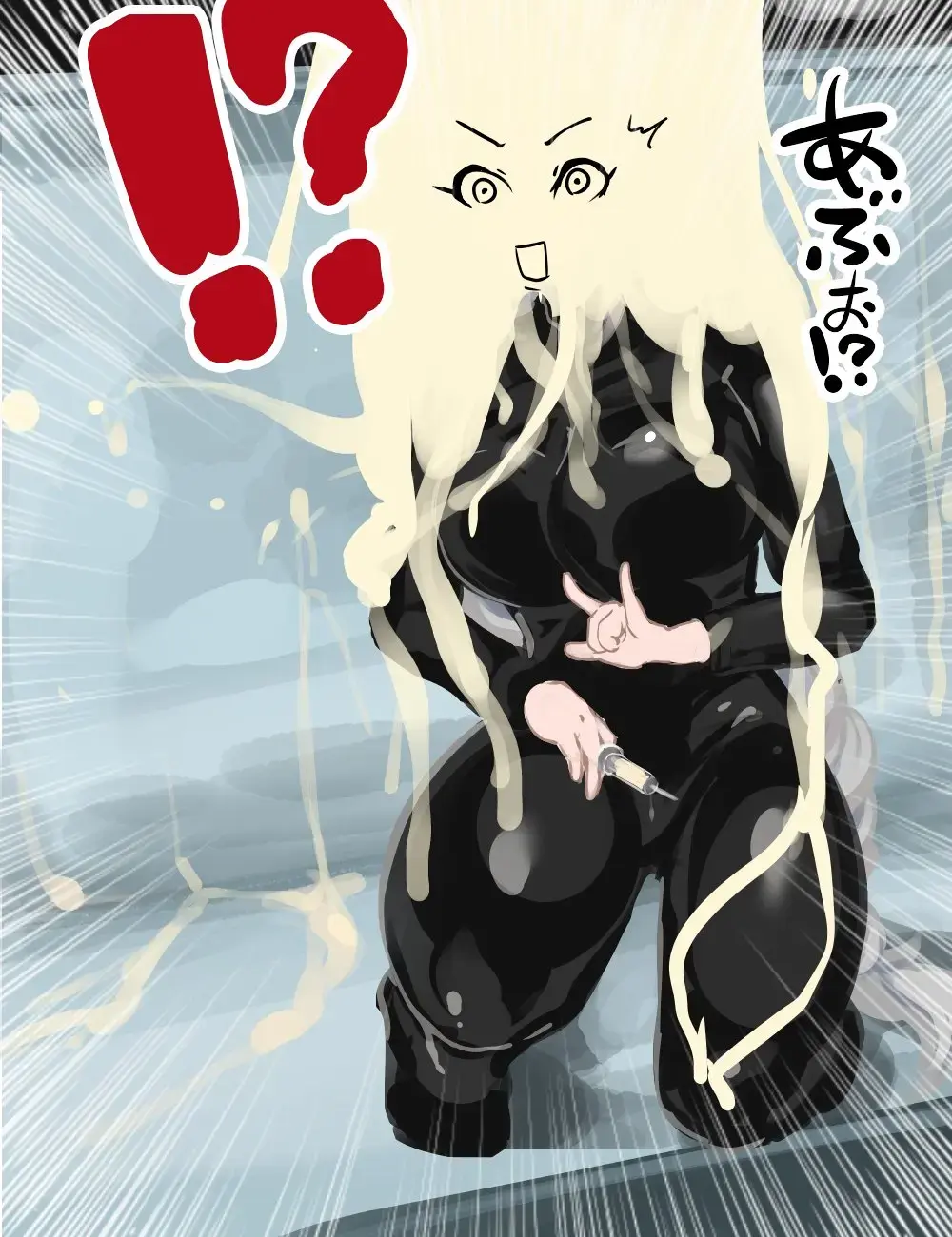 [Bangasa Bangaichi] Goyslop thief Fhentai - Page 2