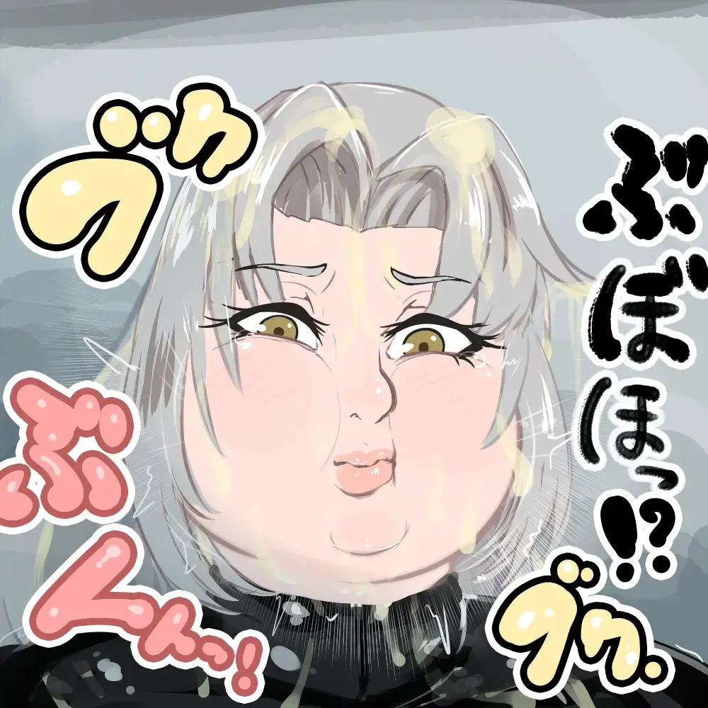 [Bangasa Bangaichi] Goyslop thief Fhentai - Page 7