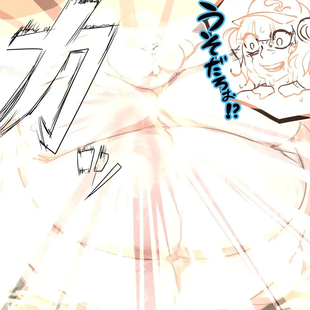 [Bangasa Bangaichi] Goyslop thief Fhentai - Page 21