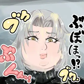 [Bangasa Bangaichi] Goyslop thief Fhentai - Page 7