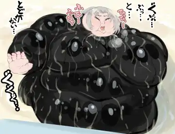 [Bangasa Bangaichi] Goyslop thief Fhentai - Page 13