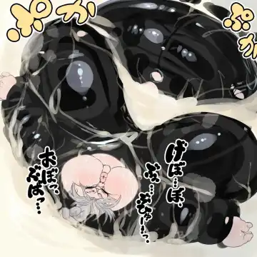 [Bangasa Bangaichi] Goyslop thief Fhentai - Page 15