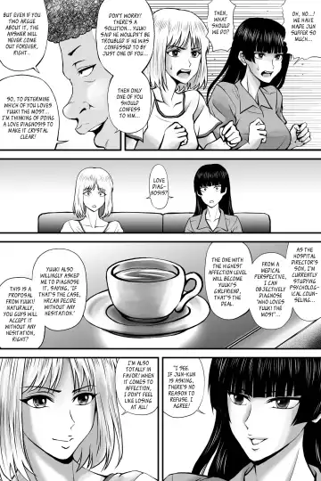 Netorare Love Diagnosis - Part 1 Fhentai - Page 11